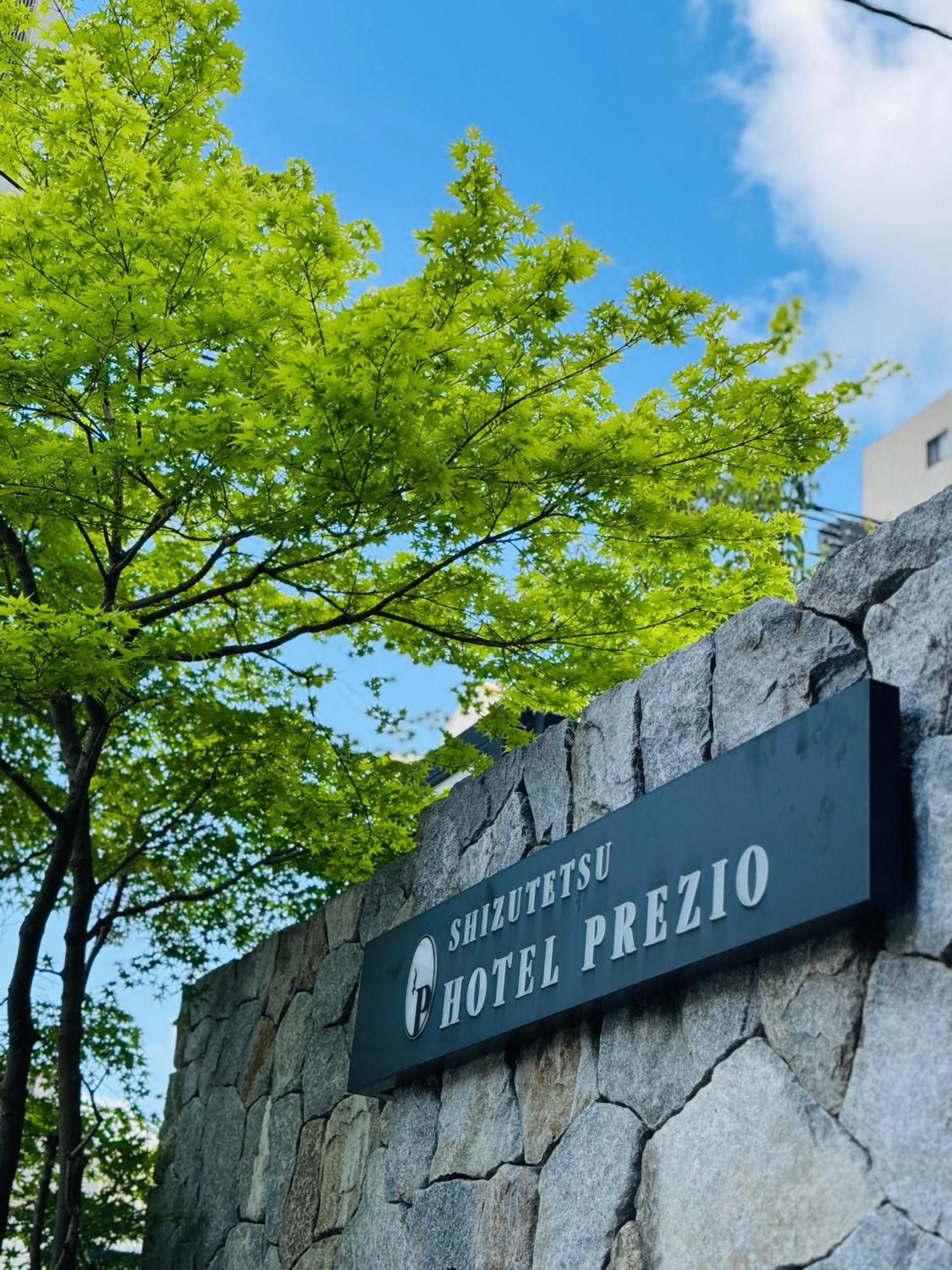 Shizutetsu Hotel Prezio Kyoto Karasumaoike Exterior photo